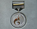 Медаль лауреата конкурса